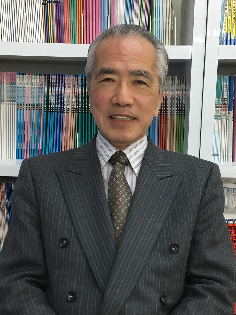 早英ゼミナール 塾長 矢頭 嘉樹