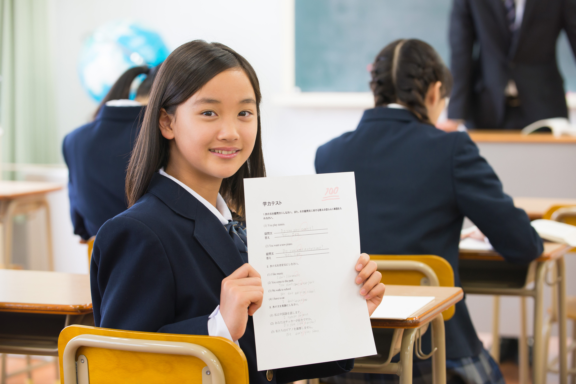2026年10月３日（土）英検のご案内